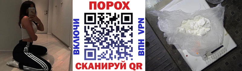 АМФЕТАМИН 98%  Камбарка 