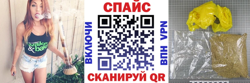 Бутират жидкий экстази  KRAKEN сайт  Камбарка  цена наркотик 