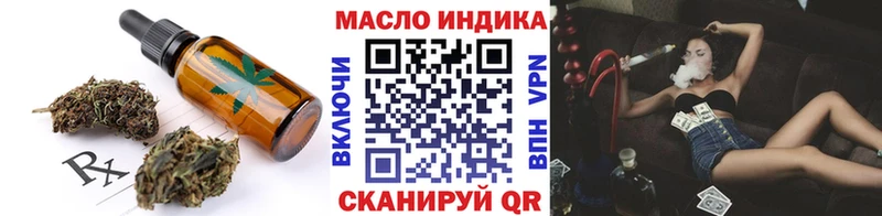 где можно купить   omg ССЫЛКА  Еда ТГК марихуана  Камбарка 