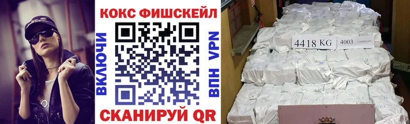 Cocaine 99%  наркота  Камбарка 