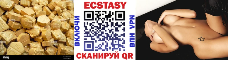 Ecstasy Punisher  продажа наркотиков  KRAKEN ссылки  Камбарка 