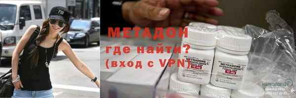 мет Алексин