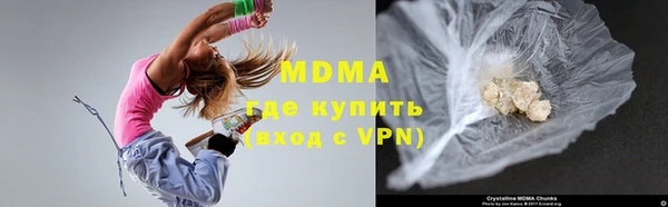 соль ск Алзамай