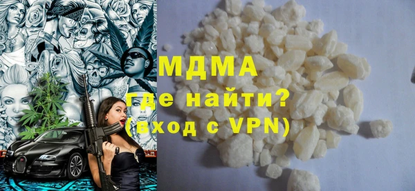 мет Алексин