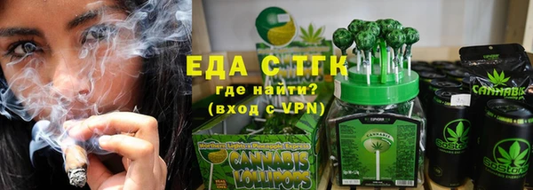 соль ск Алзамай