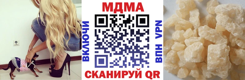 MDMA VHQ  Камбарка 