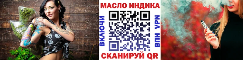 мега tor  даркнет состав  ТГК жижа  Камбарка 