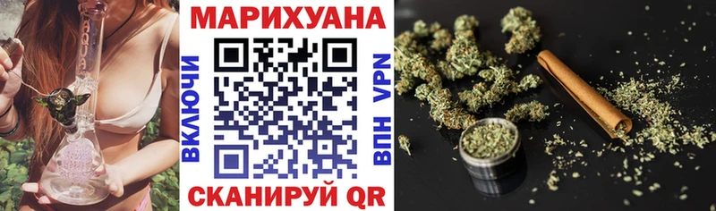 МАРИХУАНА гибрид Камбарка